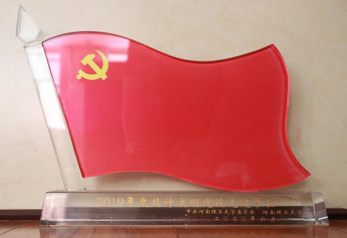 澳门六合彩论坛