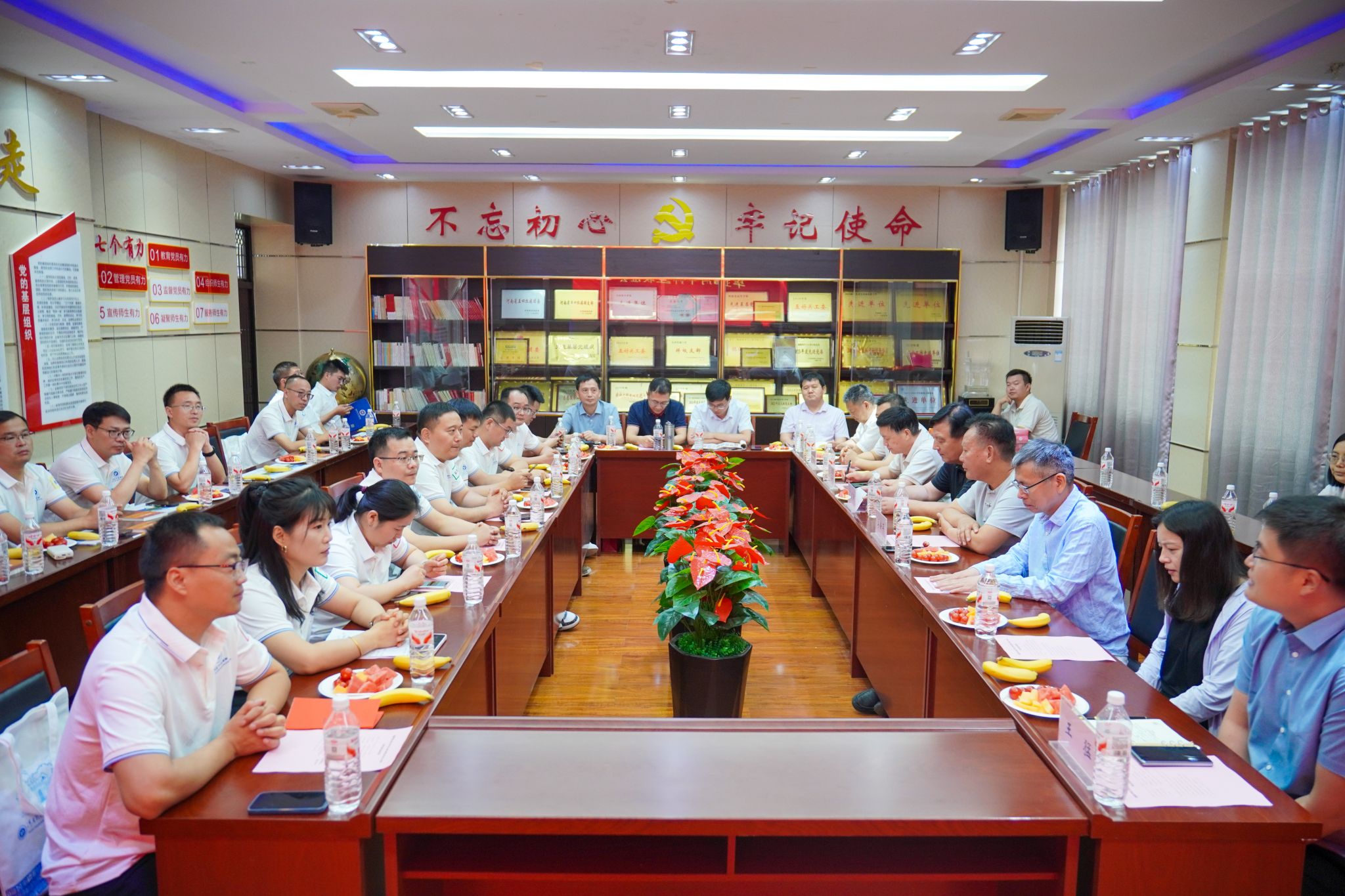 澳门六合彩论坛