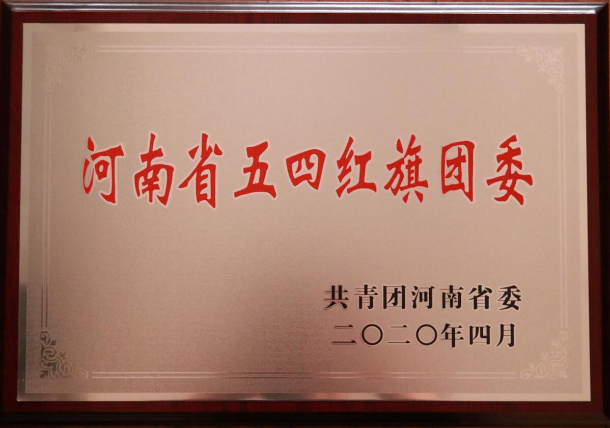 澳门六合彩论坛