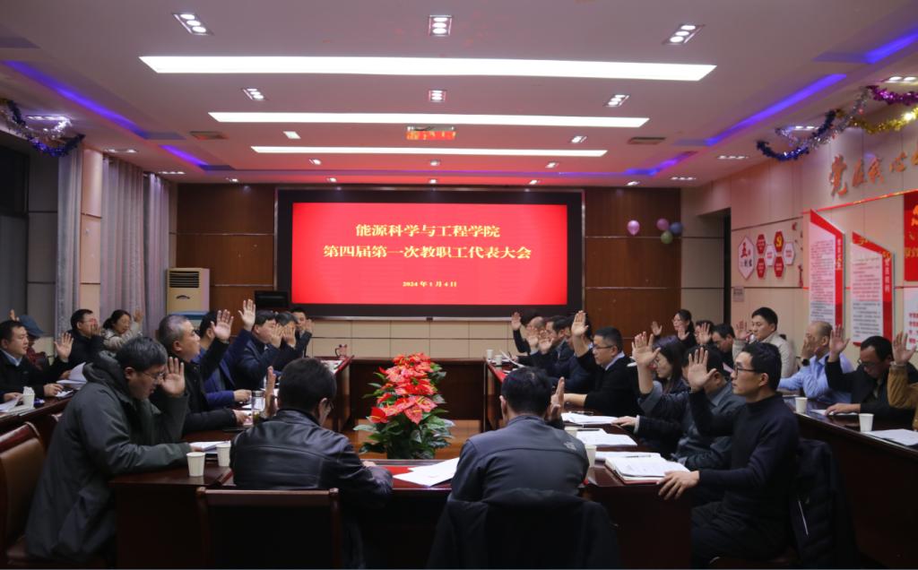 澳门六合彩论坛