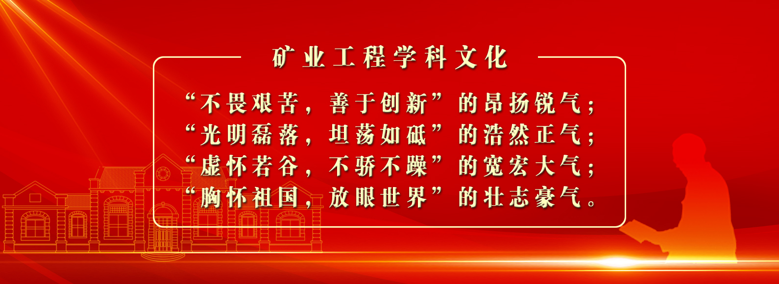 澳门六合彩论坛