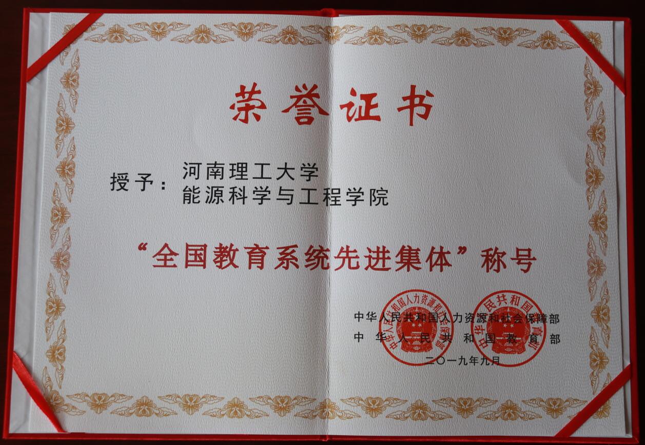 澳门六合彩论坛
