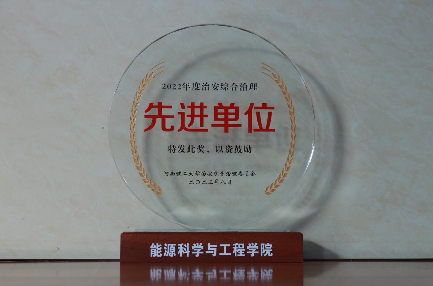 澳门六合彩论坛
