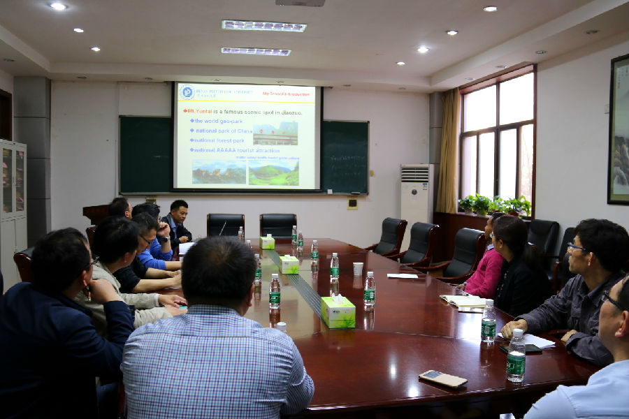 座谈会现场.JPG