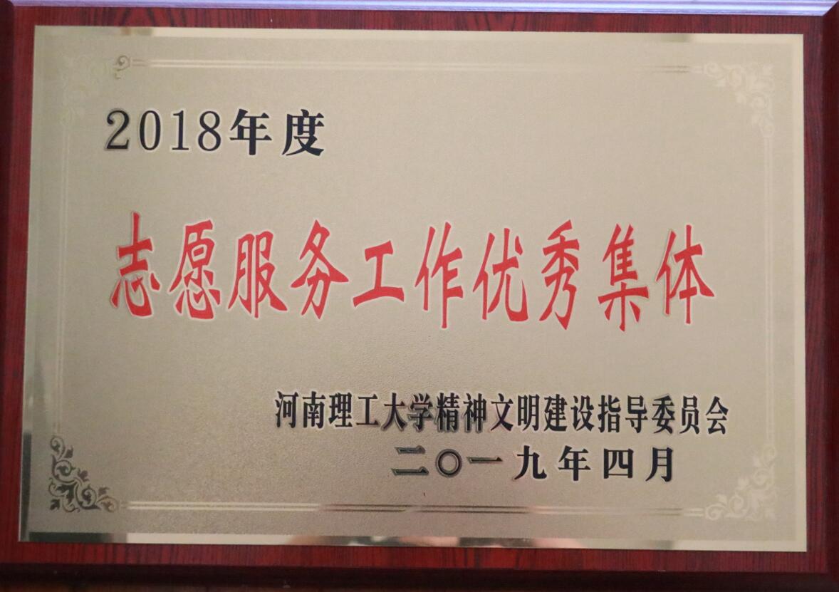 澳门六合彩论坛
