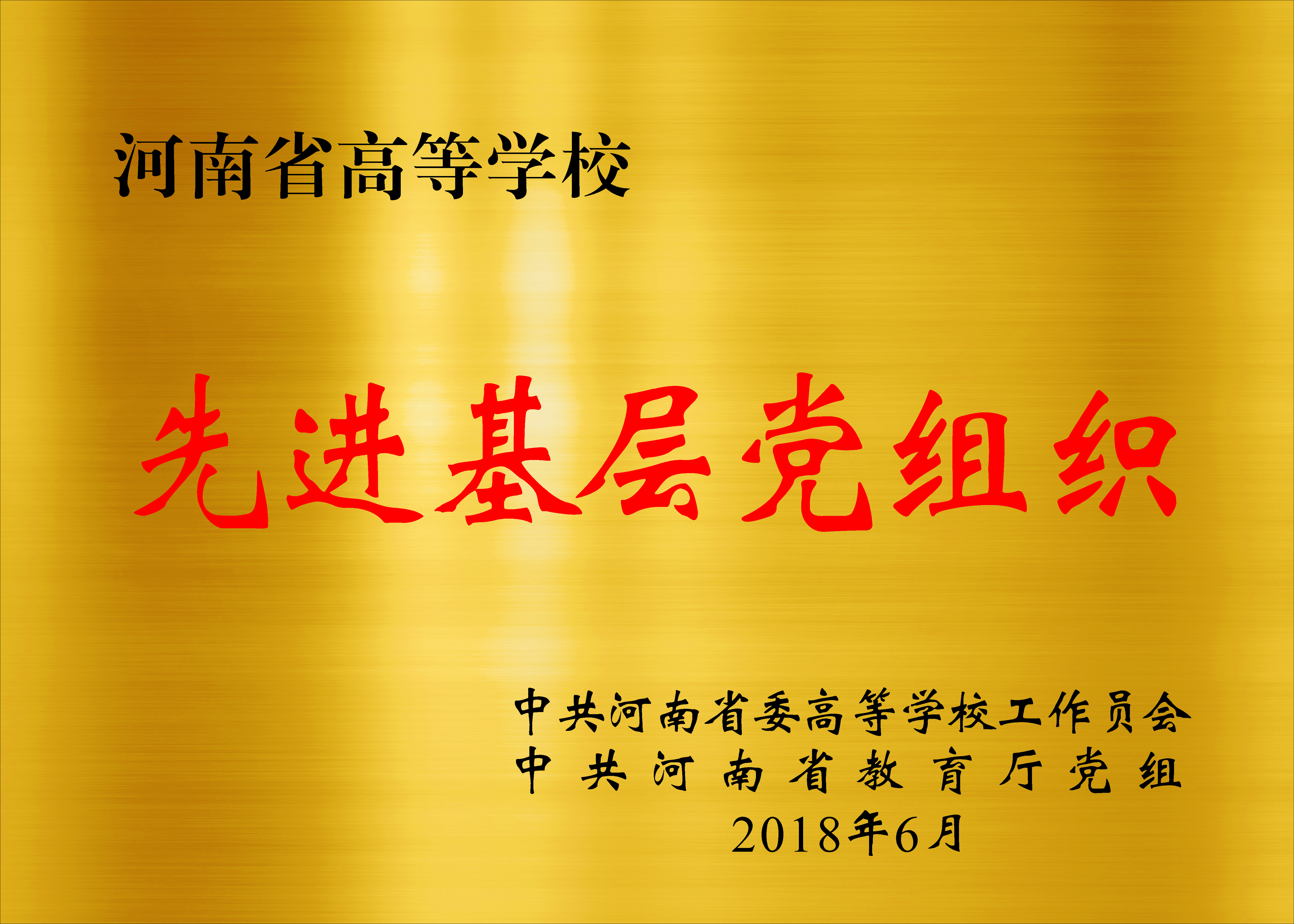澳门六合彩论坛