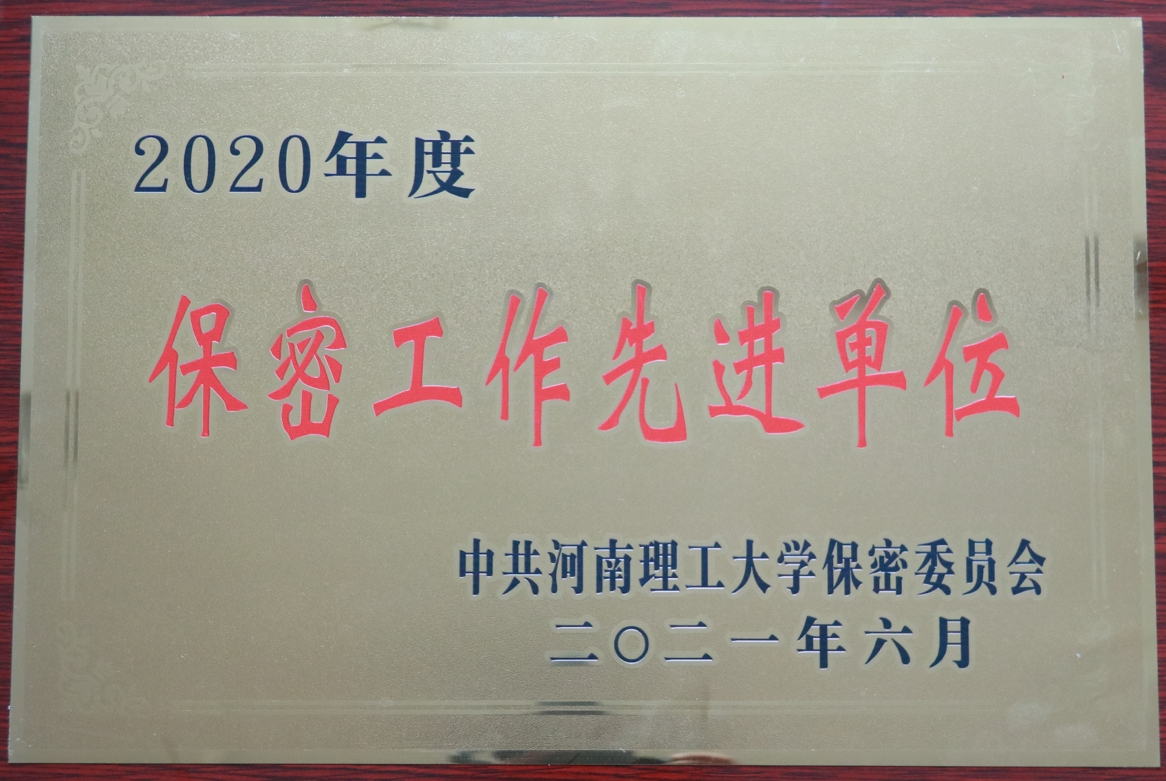 澳门六合彩论坛