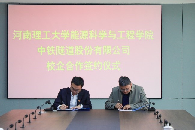 澳门六合彩论坛