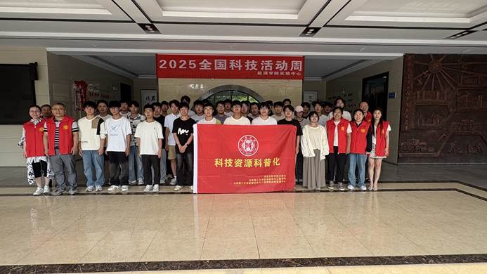 澳门六合彩论坛
