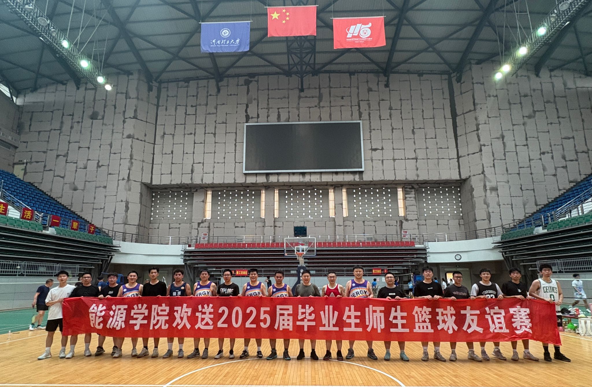 澳门六合彩论坛