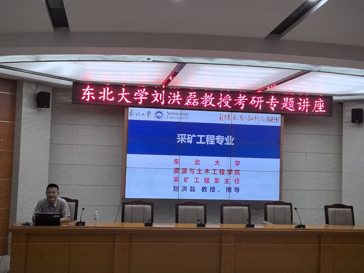 澳门六合彩论坛