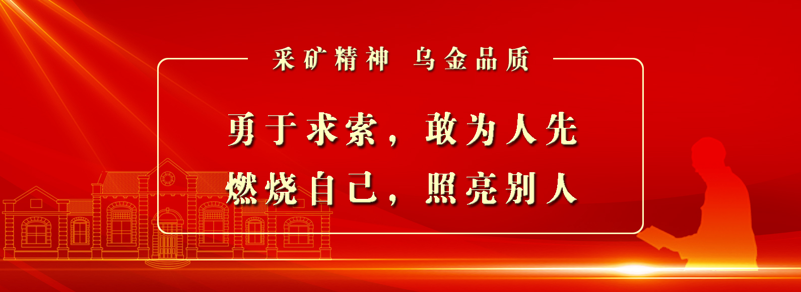 澳门六合彩论坛